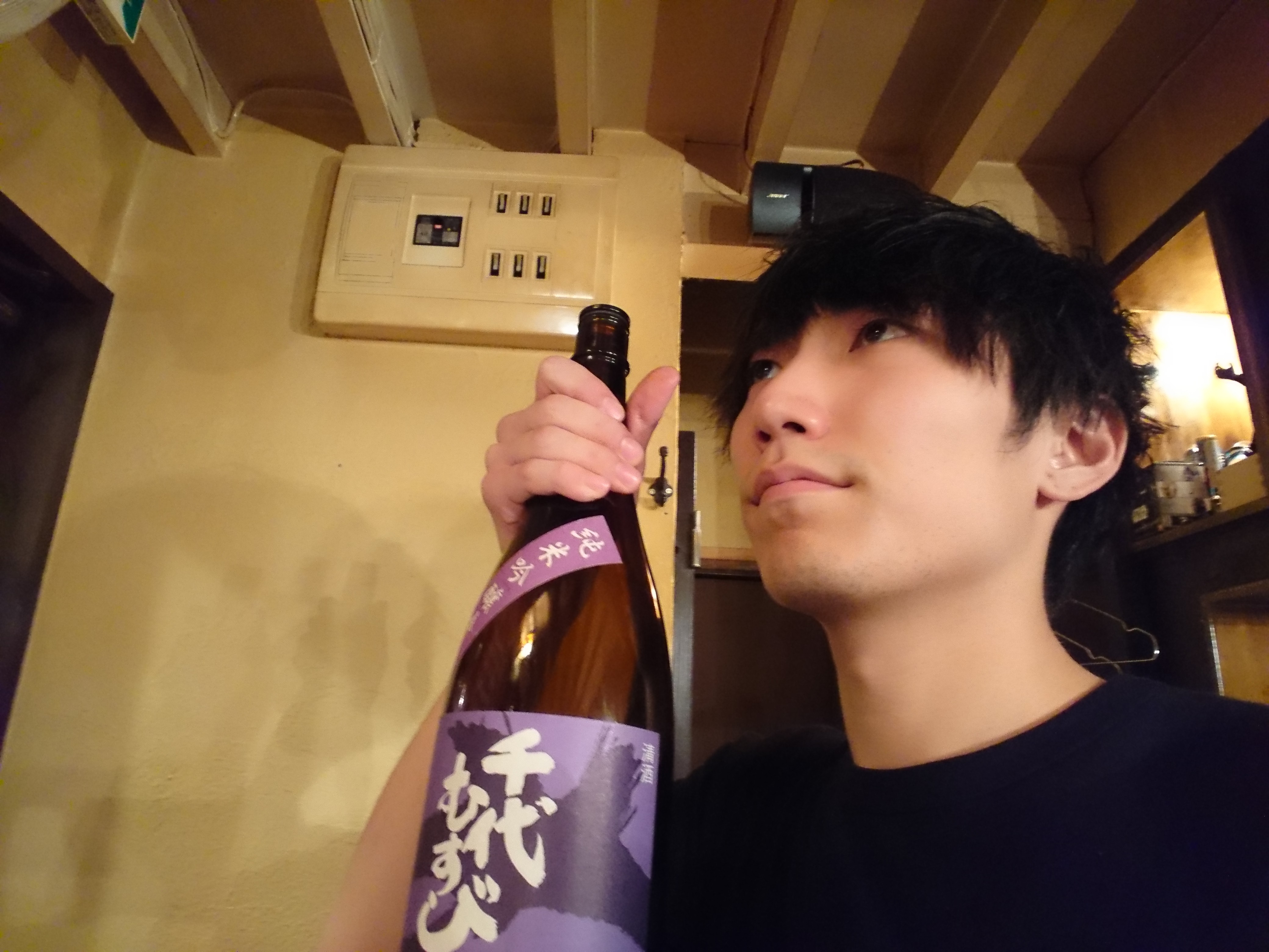 お酒の名言 くんせいとお酒の店choi 札幌 一人飲みのchoiグループ 立喰酒場choi 出張 0次会 女子向け等個性が違う10店 お酒の名言 くんせいとお酒の店choi 札幌 一人飲みのchoiグループ 立喰酒場choi 出張 0次会 女子向け等個性が違う10店
