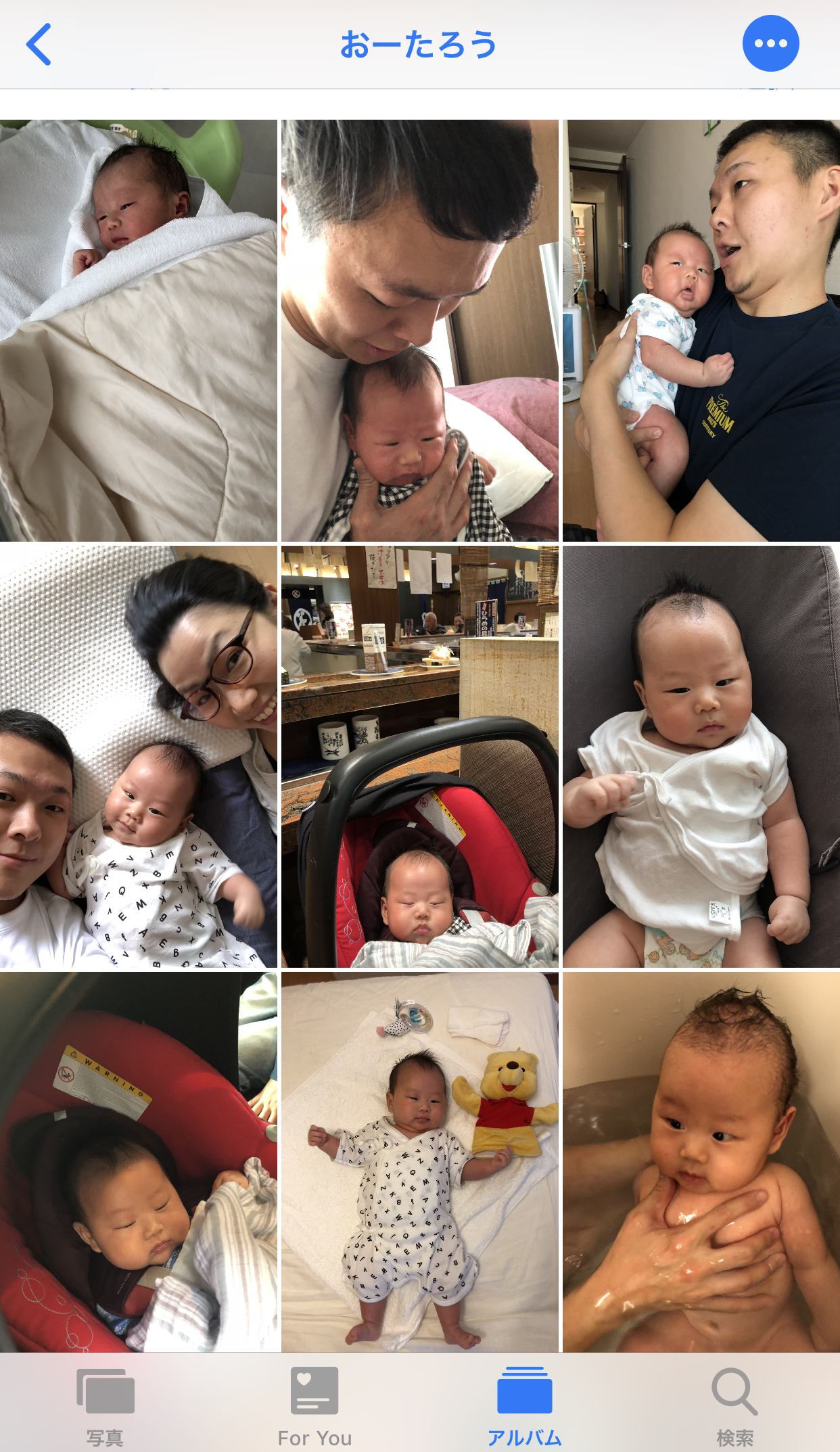 Iphoneはあまり頭が良くない 立喰酒場choi 澄川店 札幌 一人飲みのchoiグループ 立喰酒場choi 出張 ０次会 女子向け等個性が違う8店