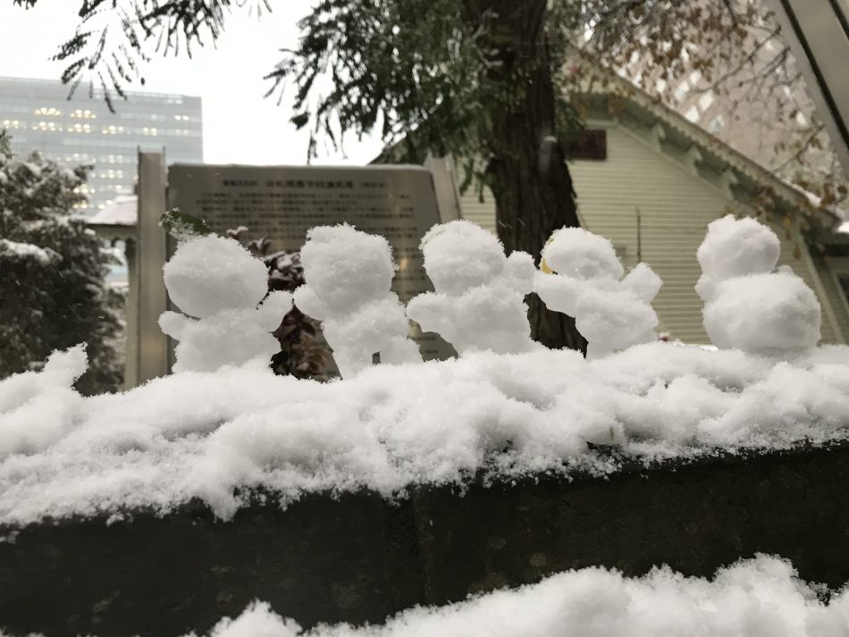 雪やこんこん 立喰酒場choi 北2条店 札幌 一人飲みのchoiグループ 立喰酒場choi 出張 ０次会 女子向け等個性が違う8店